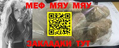 не бодяженный Моздок