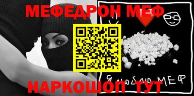 не бодяженный Моздок