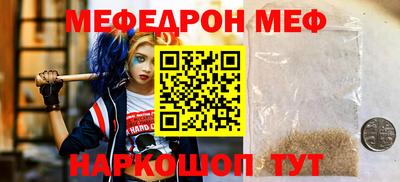 не бодяженный Моздок