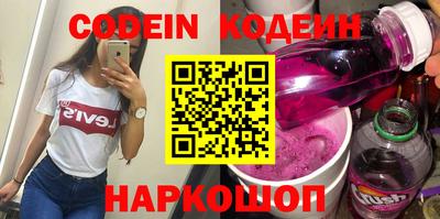 MDMA Можайск