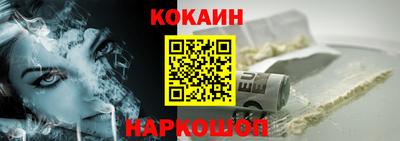 не бодяженный Моздок