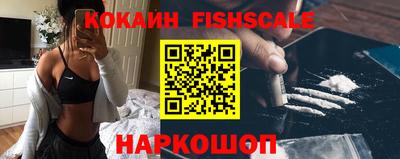 не бодяженный Моздок