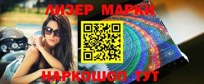 MDMA Можайск