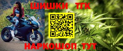 а пвп мука Можга