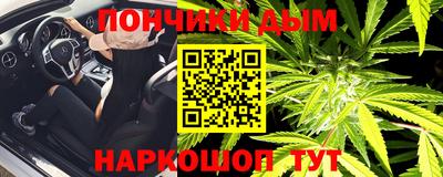 не бодяженный Моздок