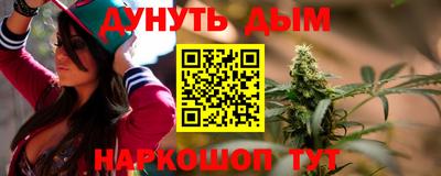 не бодяженный Моздок