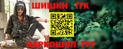 MDMA Можайск