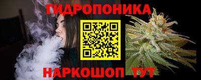 а пвп мука Можга