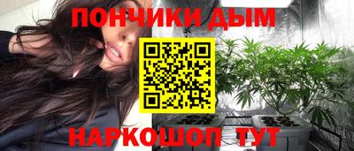 не бодяженный Моздок