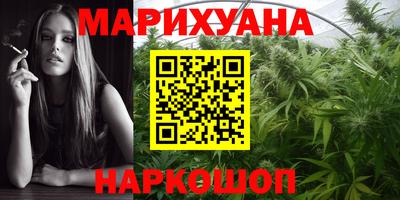 а пвп мука Можга
