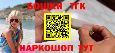 MDMA Можайск