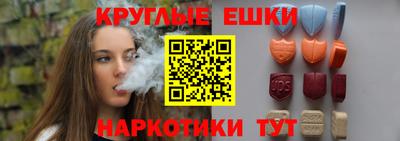 а пвп мука Можга