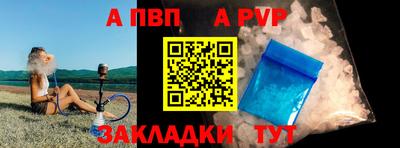 не бодяженный Моздок