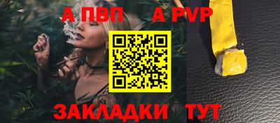 не бодяженный Моздок