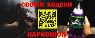 MDMA Можайск
