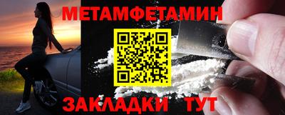 не бодяженный Моздок