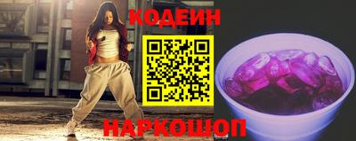 а пвп мука Можга