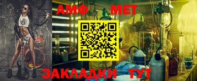 а пвп мука Можга