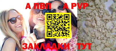 MDMA Можайск