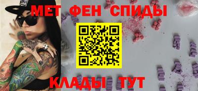 не бодяженный Моздок