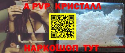не бодяженный Моздок