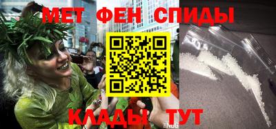 а пвп мука Можга