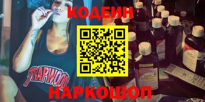 MDMA Можайск