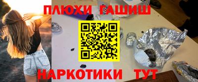 MDMA Можайск