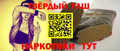 а пвп мука Можга