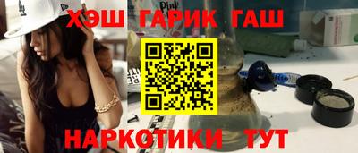 не бодяженный Моздок