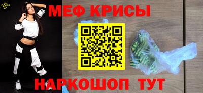 не бодяженный Моздок
